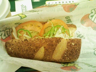 SUBWAY