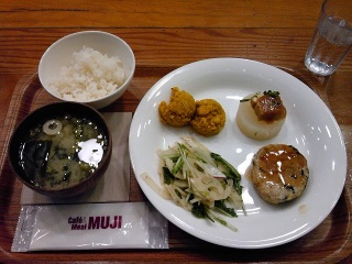 Meal MUJI