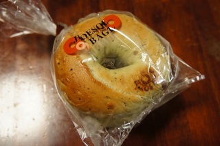 JUNOESQUE BAGEL