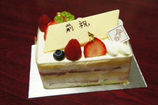 PATISSERIE Sakai