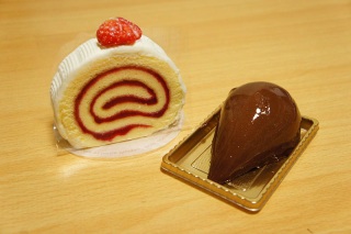 PATISSIER INAMURA SHOZO