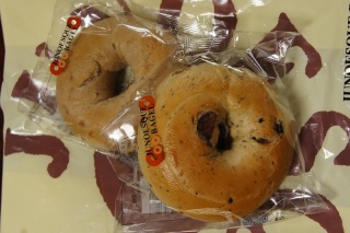 JUNOESQUE  BAGEL