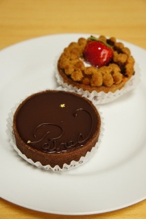 Patisserie Salon de The Goseki