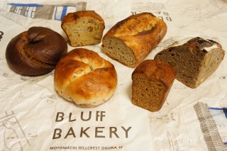 Bluff Bakery